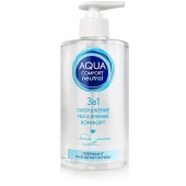 Лубрикант на водной основе Aqua Comfort Neutral - 440 гр. - Биоритм - купить с доставкой в Томске