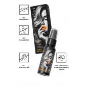 Съедобный гель Erotist Sweet Provocation Lemon And Caramel - 30 мл. - Erotist Lubricants - купить с доставкой в Томске