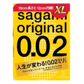 Презервативы увеличенного размера Sagami Original 0.02 XL-size - 3 шт. - Sagami - купить с доставкой в Томске Презервативы увеличенного размера Sagami Original 0.02 XL-size - 3 шт. - Sagami - купить с доставкой в Томске