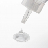 Лубрикант на водной основе Tenga Lotion Mild - 170 мл. - Tenga - купить с доставкой в Томске