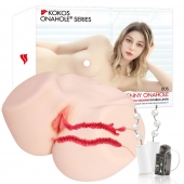 Мастурбатор-полуторс с двойным слоем материала и вибрацией Jenny Onahole Real Vagina - KOKOS - в Томске купить с доставкой