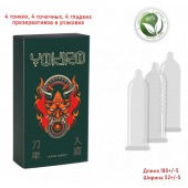 Презервативы YOKIRO Mix - 12 шт. - Sitabella - купить с доставкой в Томске