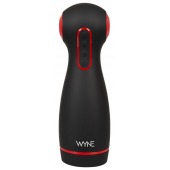 Мастурбатор WYNE Masturbator 06 с двумя моторами - Orion - в Томске купить с доставкой