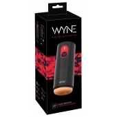 Мастурбатор с двумя моторами WYNE Masturbator 07 - Orion - в Томске купить с доставкой