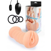 Телесный двусторонний мастурбатор с вибропулей и эрекционными кольцами в комплекте - Sexy Girl - в Томске купить с доставкой