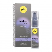 Расслабляющая анальная сыворотка pjur Analyse Me Serum - 20 мл. - Pjur - купить с доставкой в Томске