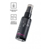 Увлажняющий гель-лубрикант на водной основе Woman Splash - 50 мл. - Erotist Lubricants - купить с доставкой в Томске