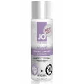 Лубрикант на водной основе для женщин JO AGAPE LUBRICANT ORIGINAL - 60 мл. - System JO - купить с доставкой в Томске