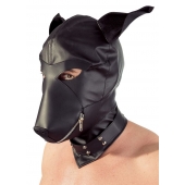 Шлем-маска Dog Mask в виде морды собаки - Orion - купить с доставкой в Томске