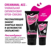 Анальная крем-смазка Creamanal АСС - 25 гр. - Биоритм - купить с доставкой в Томске
