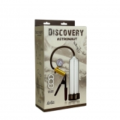 Вакуумная помпа Discovery Astronaut - Lola Games - в Томске купить с доставкой
