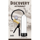 Вакуумная помпа Discovery Astronaut - Lola Games - в Томске купить с доставкой