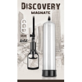 Вакуумная помпа Discovery Magnate - Lola Games - в Томске купить с доставкой