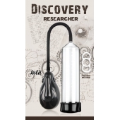 Автоматическая вакуумная помпа Discovery Researcher - Lola Games - в Томске купить с доставкой