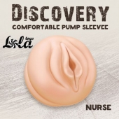 Сменная насадка для вакуумной помпы Discovery Nurse - Lola Games - в Томске купить с доставкой
