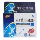 Биологически активная добавка к пище  Андрогерон  - 3 капсулы (500 мг.) - Виктория-Райт - купить с доставкой в Томске