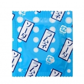 Презервативы Sagami Xtreme Lemonade с ароматом лимонада - 5 шт. - Sagami - купить с доставкой в Томске Презервативы Sagami Xtreme Lemonade с ароматом лимонада - 5 шт. - Sagami - купить с доставкой в Томске