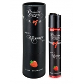 Массажное масло с ароматом клубники Huile de Massage Gourmande Fraise des Bois - 59 мл. - Plaisir Secret - купить с доставкой в Томске