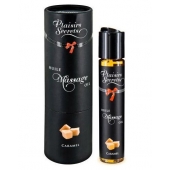 Массажное масло с ароматом карамели Huile de Massage Gourmande Caramel - 59 мл. - Plaisir Secret - купить с доставкой в Томске