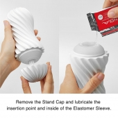 Мастурбатор FLEX Silky White с мягким рельефом - Tenga - в Томске купить с доставкой