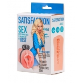 Мастурбатор с виброкольцом Satisfaction Magazine Airhostess - Lola Games - в Томске купить с доставкой