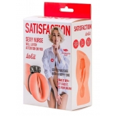 Мастурбатор с виброкольцом Satisfaction Magazine Nurse - Lola Games - в Томске купить с доставкой