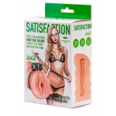 Мастурбатор с виброкольцом Satisfaction Magazine School mistress - Lola Games - в Томске купить с доставкой