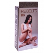 Поножи Mily с металлической цепочкой и регулируемыми застежками - Rebelts - купить с доставкой в Томске