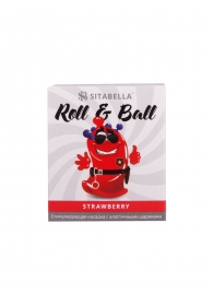 Стимулирующий презерватив-насадка Roll   Ball Strawberry - Sitabella - купить с доставкой в Томске
