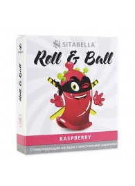 Стимулирующий презерватив-насадка Roll   Ball Raspberry - Sitabella - купить с доставкой в Томске