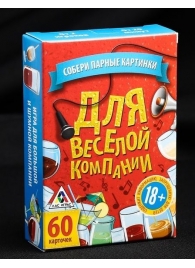 Игра для взрослых с карточками  Для веселой компании - Сима-Ленд - купить с доставкой в Томске