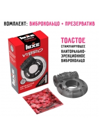 Чёрное эрекционное виброкольцо Luxe VIBRO  Африканский Эль Дьябло  + презерватив - Luxe - в Томске купить с доставкой