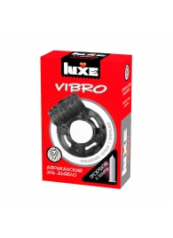 Чёрное эрекционное виброкольцо Luxe VIBRO  Африканский Эль Дьябло  + презерватив - Luxe - в Томске купить с доставкой