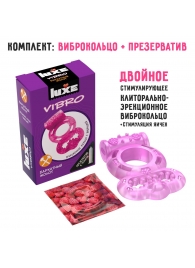 Розовое эрекционное виброкольцо Luxe VIBRO  Бархатный молот  + презерватив - Luxe - в Томске купить с доставкой