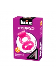 Розовое эрекционное виброкольцо Luxe VIBRO  Бархатный молот  + презерватив - Luxe - в Томске купить с доставкой