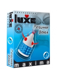 Презерватив LUXE Maxima  Глубинная бомба  - 1 шт. - Luxe - купить с доставкой в Томске