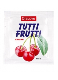 Пробник гель-смазки Tutti-frutti с вишнёвым вкусом - 4 гр. - Биоритм - купить с доставкой в Томске