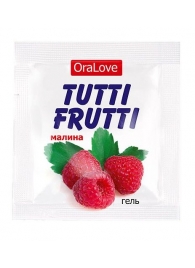Пробник гель-смазки Tutti-frutti с малиновым вкусом - 4 гр. - Биоритм - купить с доставкой в Томске