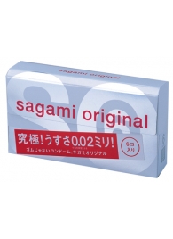 Ультратонкие презервативы Sagami Original - 6 шт. - Sagami - купить с доставкой в Томске