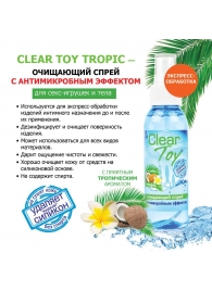 Очищающий спрей для игрушек CLEAR TOY Tropic - 100 мл. - Биоритм - купить с доставкой в Томске