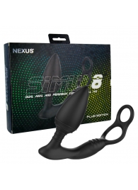 Черная анальная пробка NEXUS SIMUL8 Plug Edition с фиксацией на теле кольцами - Nexus Range - в Томске купить с доставкой