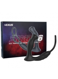 Черная анальная пробка NEXUS SIMUL8 с фиксацией на теле кольцами - Nexus Range - в Томске купить с доставкой