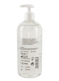 Гель-смазка на водной основе Just Glide с дозатором - 500 мл. - Orion - купить с доставкой в Томске