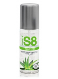 Лубрикант на водной основе S8 Aloe Vera Lube - 125 мл. - Stimul8 - купить с доставкой в Томске