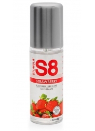 Смазка на водной основе S8 Flavored Lube со вкусом клубники - 125 мл. - Stimul8 - купить с доставкой в Томске