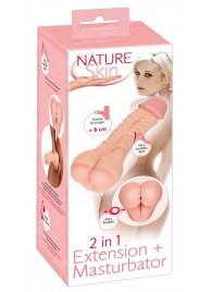 Телесная насадка-мастурбатор 2-in-1 Extension Masturbator - 21 см. - Orion - в Томске купить с доставкой