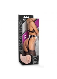 Телесный мастурбатор-вагина Rain - Blush Novelties - в Томске купить с доставкой