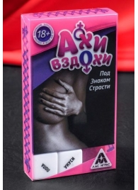 Игра для двоих  Ахи вздохи. Под знаком страсти - Сима-Ленд - купить с доставкой в Томске