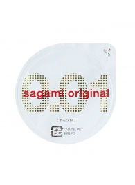 Супертонкий презерватив Sagami Original 0.01 - 1 шт. - Sagami - купить с доставкой в Томске