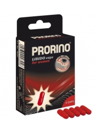 БАД для женщин ero black line PRORINO Libido Caps - 5 капсул - Ero - купить с доставкой в Томске